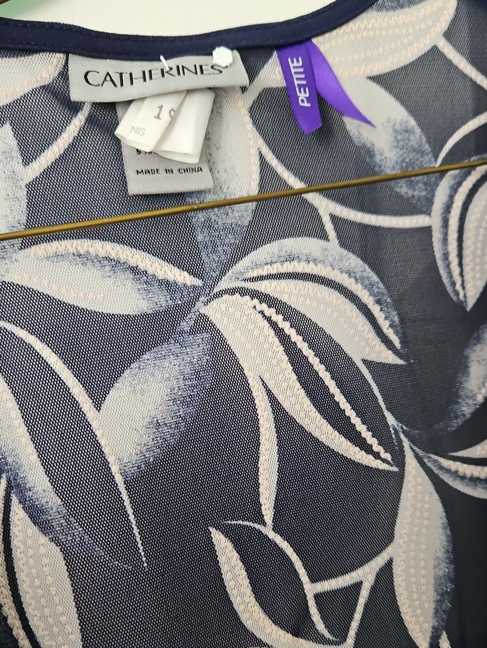 Catherines Navy and White Leaf Accent Cover